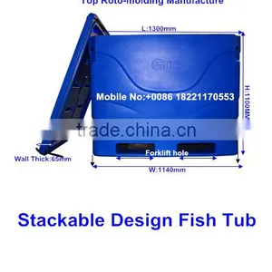 Roto Molding Fish Tubs Insulated Fish Totes Fish Tank Seafood Bin thumbnail-1