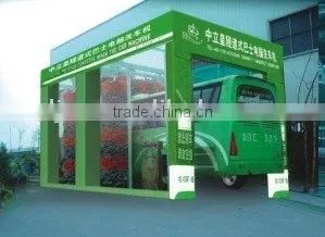 Tunnel Car Washing Machine for Cars and Suv With CE and ISO 9001 thumbnail-1