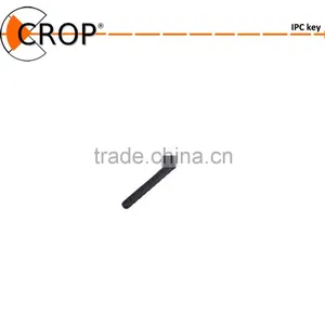 ABC Accessories IPC Spanner thumbnail-1