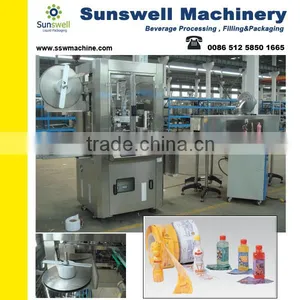 Automatic Plastic Bottle Labeling Machine thumbnail-2