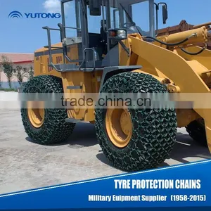 Yutong Tire Protection Chains for Sale thumbnail-2