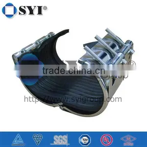 Stainless Steel Pipe Repair Clamp of SYI Group thumbnail-1
