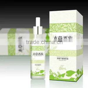 Skin Care Paper Package /paper Box thumbnail-3