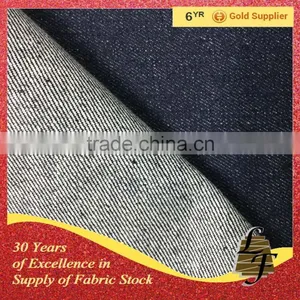 12 oz 100% Cotton Denim Jeans Fabric Factory, 10X7 Denim Fabric for Jeans thumbnail-2