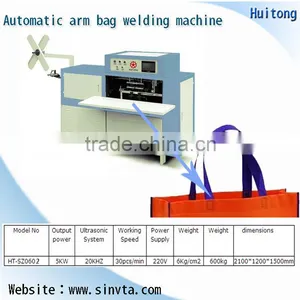 HT-WZD600fully Automatic Nonwoven Bag Making Machine thumbnail-2