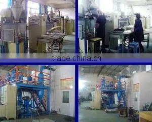 Xiamen Strong Magnet Co., Ltd. company overview - view 3 thumbnail