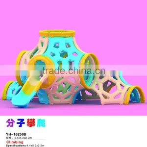 2016 Cheap Kids Indoor Outdoor Playground Equipment thumbnail-1