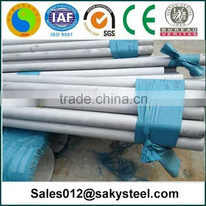 28mm Diameter Stainless Steel Pipe thumbnail-1