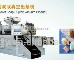 XSCT 500 Multicolored Duplex Vacuum Plodder With Double Screws Soap Machine thumbnail-1