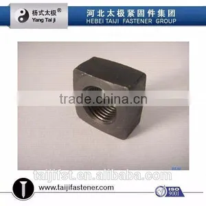 DIN557 Square Nut thumbnail-1