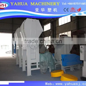 PE/PP/PVC Recyecled Waste Film/bottle Plastic Crusher Machine/waste Plastic Crusher Machine/plastic Crusher Machine for Sale thumbnail-1
