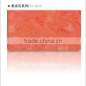 Durable Vein Decorative Artificial Stone for Wall Panel thumbnail-2