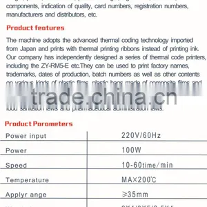 Manual Date Coding Machine thumbnail-5
