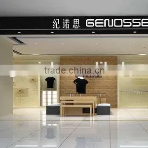 Clothing Store Display Design,clothing Store Display Design,clothing Store Display Design thumbnail-1