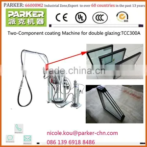 Insulating Glass Machine, Window Glass Making Machine thumbnail-6