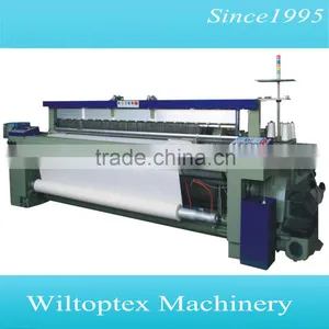 High Efficient HYAL-1788 Air Jet Loom thumbnail-1