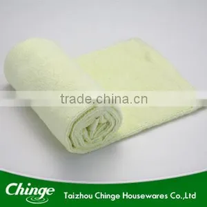 Microfibre Bath Towel thumbnail-1
