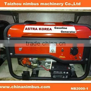 1KW 2KW 3KW 4KW 5KW Kipor Generator for Sale India Dynamo Generator Set Inverter Generator thumbnail-1