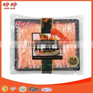 Frozen Simulated Snow Crab Leg thumbnail-1