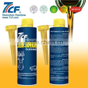 Effective Automatic Air-intake Cleaner thumbnail-2