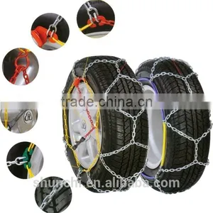 KP TYPE SNOW CHAIN FOR CARS thumbnail-4