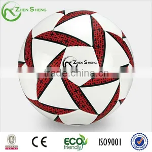 Handsewn Football thumbnail-1