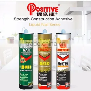 Good Quantity 360ml Strong Bonding Adhesive for Repair of Ceramic Tile thumbnail-1