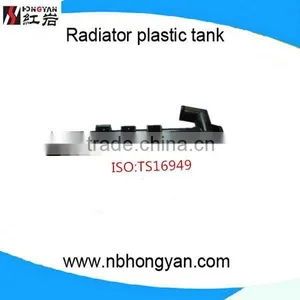 Automatic Coolant Tank for NI thumbnail-1