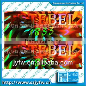 High Quality Anti-counterfeit Hologram Film Sticker thumbnail-1