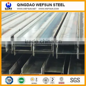 ASTM Standard Steel H Beam Structure Material/ Construction Steel / Hot Rolled h Beam thumbnail-1
