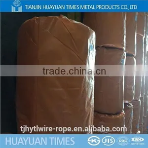 Mabufacture ! 1.5~6.0mm Patented Steel Wire for Spring Wire thumbnail-5