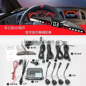 Parking Assist System (S3069) With 4 Rear Sensors thumbnail-2