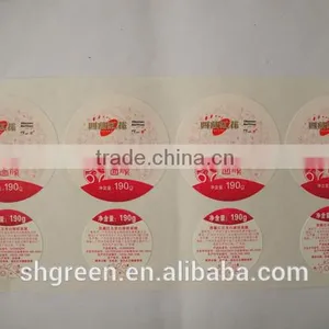 Waterpoof Self-adhesive Sticker thumbnail-3