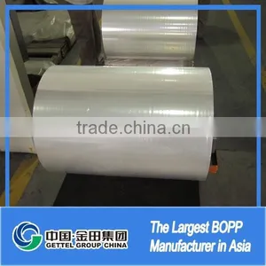 Wenzhou Food Grade Chinese Cpp Film thumbnail-1