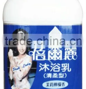 Body Wash thumbnail-1
