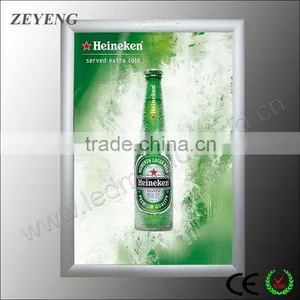 Advertisement Advertising Beer Poster Frame thumbnail-1