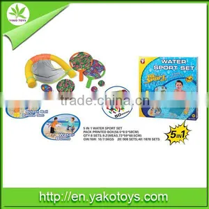 Water Sport Toys Y14751264 thumbnail-1