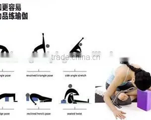 Free Sample Customized EVA Brick, Eva Yoga Product, EVA Yoga Block thumbnail-6