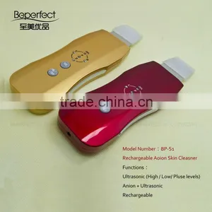 BP-S1 Red and Gold Color Anti Aging Peeling Pore Acne Microcurrent Ultrasonic Skin Scrubber thumbnail-1