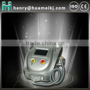 Ipl Manufacturer Weifang Huamei thumbnail-1