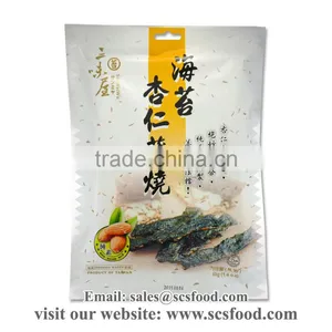 Crispy Seaweed Snacks (Assorted) thumbnail-1