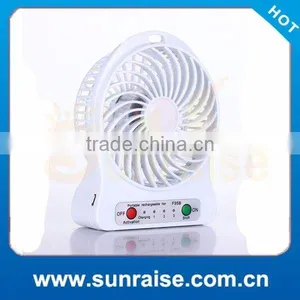 Consumer Electronics Portable fm Card Speaker With Fan and Led Light thumbnail-1