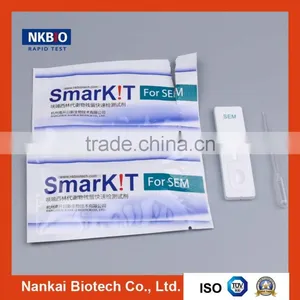 Aquatic Antibiotics Residue Rapid Test Kit for Seafood and Shrimp thumbnail-3
