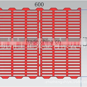 500*600mm Plastic Injection Piggery Slatted Floor thumbnail-1