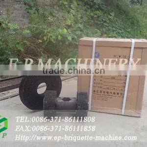 Wood Pellet Production Line thumbnail-2