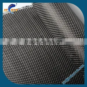 6K 320g/m2 Plain Carbon Fiber Woven Fabric Carbon Yarn Weave Cloth thumbnail-1