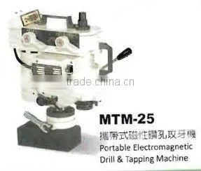 Portable Drilling & Tapping Machine thumbnail-1