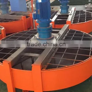 Vertical Fertilizer Disc Mixer/Fertilizer Disc Pan Mixing Machine thumbnail-3