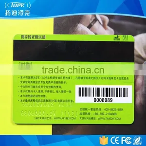 Vip Member Irregular Pvc Custom Barcode Card thumbnail-3