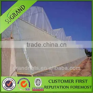 60-200g China Outdoor Balcony Screen Net thumbnail-1
